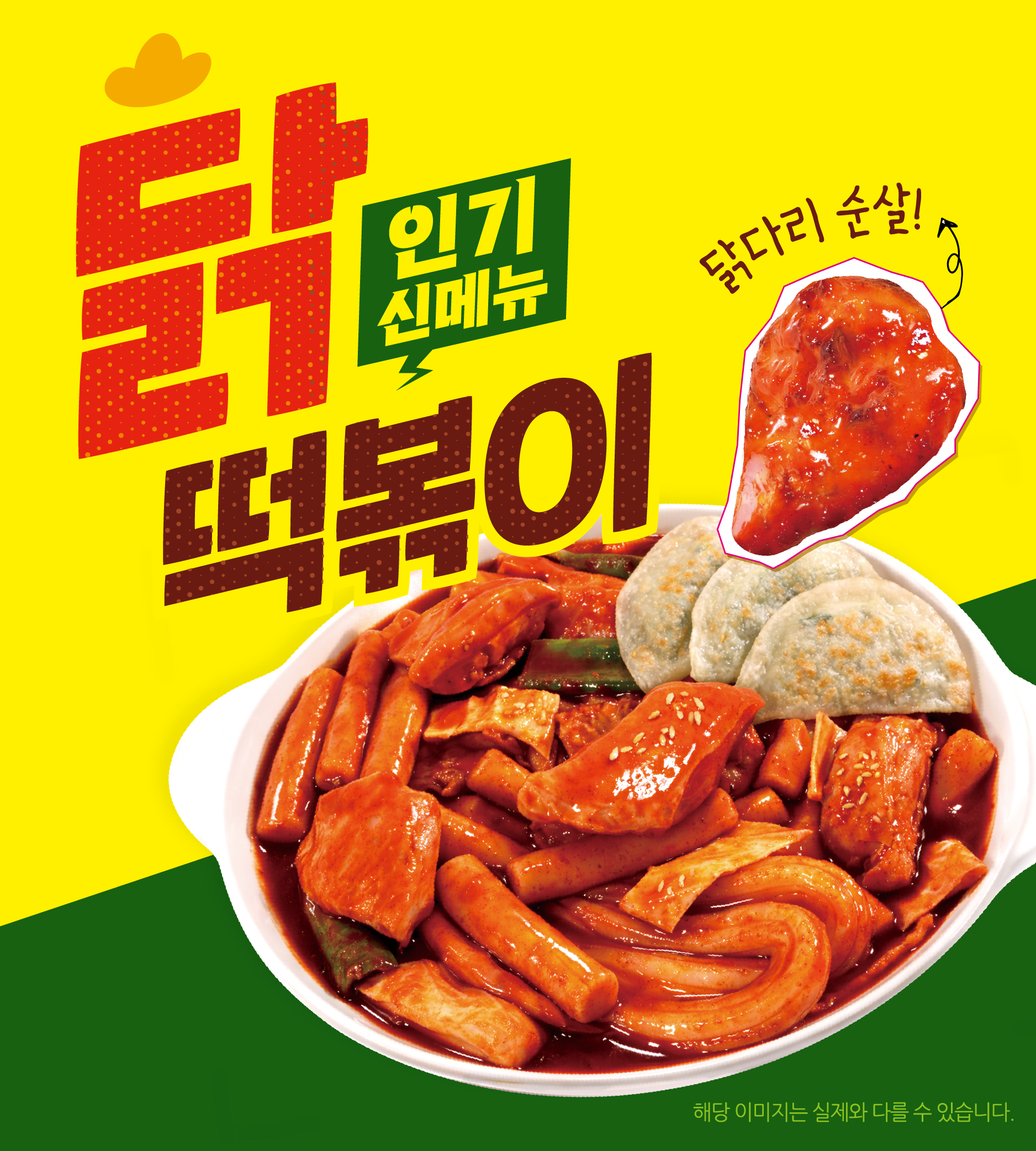 30edada0b106a02db70cb7b7888988e5_1769562048_2069.png 30edada0b106a02db70cb7b7888988e5_1769562048_2069.png